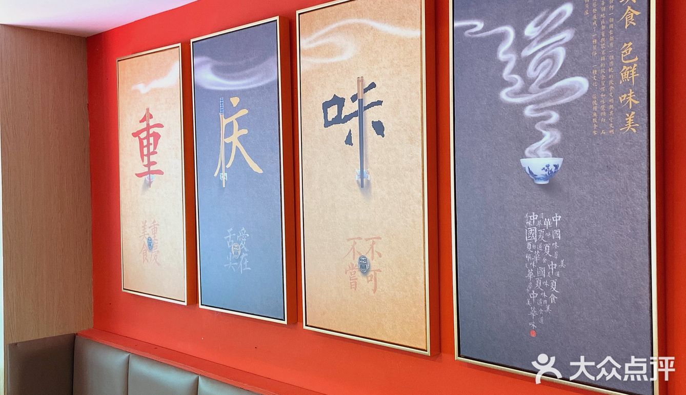 全武汉性价比最高的美蛙鱼头在这里！