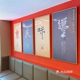 全武汉性价比最高的美蛙鱼头在这里！