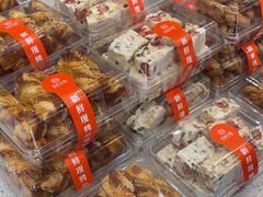 -拾味中点(山师店)