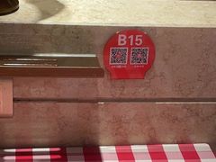 -西贝(武汉群星城店)
