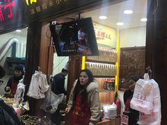 门面-陈昌银麻花(嘉陵江滨江路店)