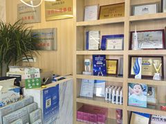 -德标艾诺口腔(敦化路店)
