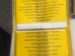 -潮汕大目牛肉火锅(水围店)