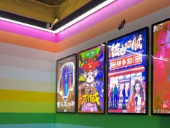 -203密室体验馆·逃脱·聚会·亲子(工体店)