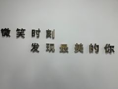 -微笑时刻照相馆·企业合影·商务外拍(北京五道口店)