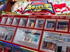 -汤姆熊欢乐世界(滨江店)