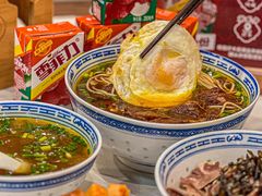 -永丰面馆(汉口路店)
