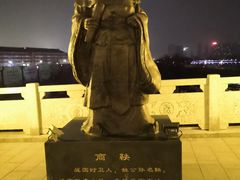 -咸阳湖景区