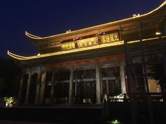 -正觉寺