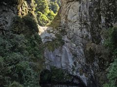 -苍山感通索道