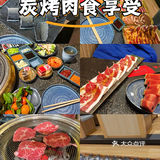 🐟活烤鳗鱼+炭火烤肉，鲜到灵魂出窍