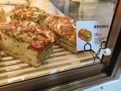 -BROAD面包路·欧式面包(龙湖时代C馆店)