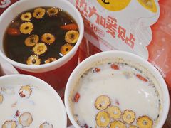 -炖物24章·顺时轻养茶(杭州大厦店)