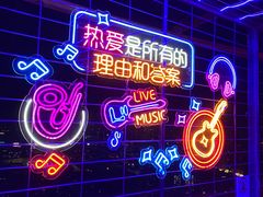 -龙塔