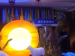 -额尔敦传统涮(公园西路店)