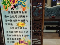 -紫荆花·影院足道·SPA(千灯店)