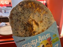 -万科美好广场