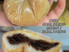 -许阿姨糕团店(南京总店)