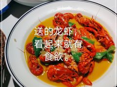-俊江南时尚创意餐厅
