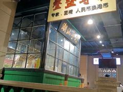 -十六蒲(桂林路店)