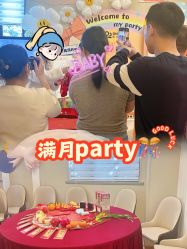-侒悦缦月子中心·疗愈园区(龙岗店)