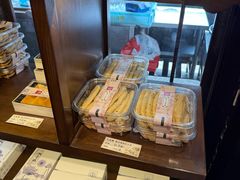 -仁昌顺(震泽店)