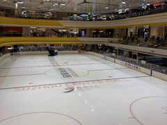 -冠军冰场CHAMPION RINK(苏州中心商场店)