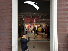 -王府井奥莱临潼小镇(临潼店)