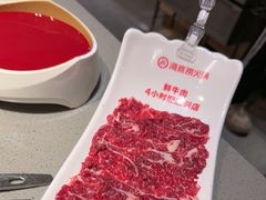 -海底捞火锅(金光华店)