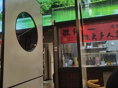 -徽张·新徽菜(五棵松·永定路店)