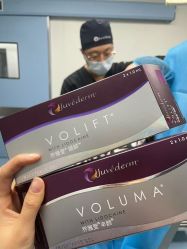 -天津健丽·去眼袋医疗美容机构