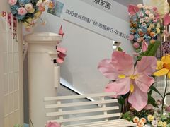 -皇城恒隆广场
