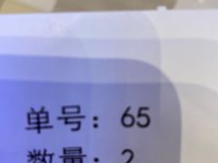 -绚荟城