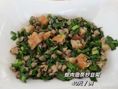 -高记惠州风味楼(惠城店)