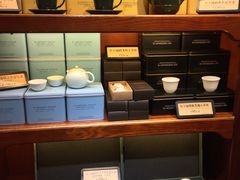 -赵小姐的店(鼓浪屿三友店)