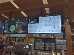 -霸王茶姬(西单百货店)