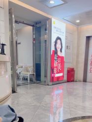 -深圳阳光医疗美容医院·旗舰店