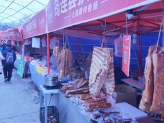 -秀丽东方