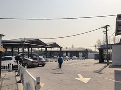 -宠车虎•京安机动车检测场