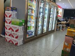 -二娃郡花面(总店)