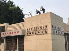 -淮海战役纪念馆
