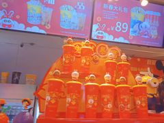 -博纳国际影城(皇庭店)