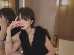 -IP SALON