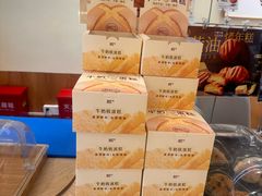 -85度C(上海广元店)