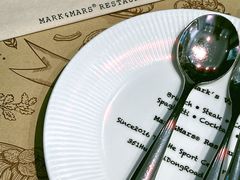 -Mark&Mars Restaurant