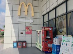 -麦当劳(石坝服务区店)