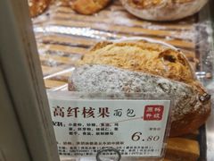 -苹果花园(枫林路店)