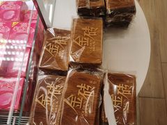 -味多美蛋糕(静安庄店)