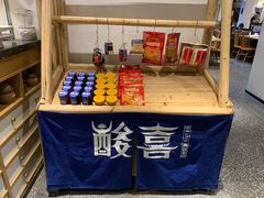 -酸喜·三度酸·贵州味