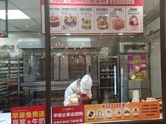-味多美蛋糕(西安门店)